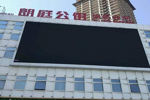 镇江朗庭公馆KTV消费价格